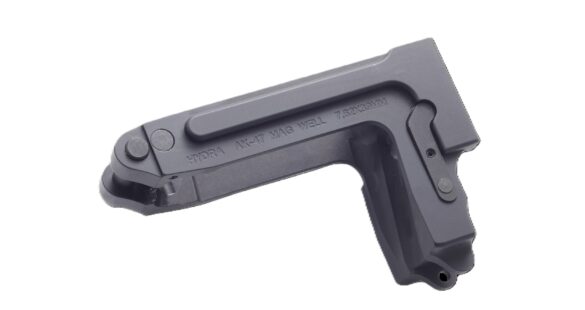 ak magwell front