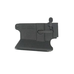 Hydra® AR Competition Magwell